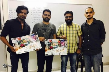Director Praveen Sattaru Releasing Premkahani Movie Title Logo